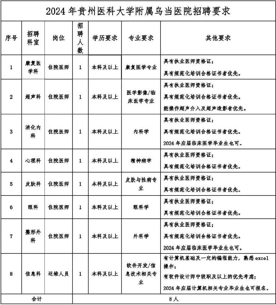 640.webp.png