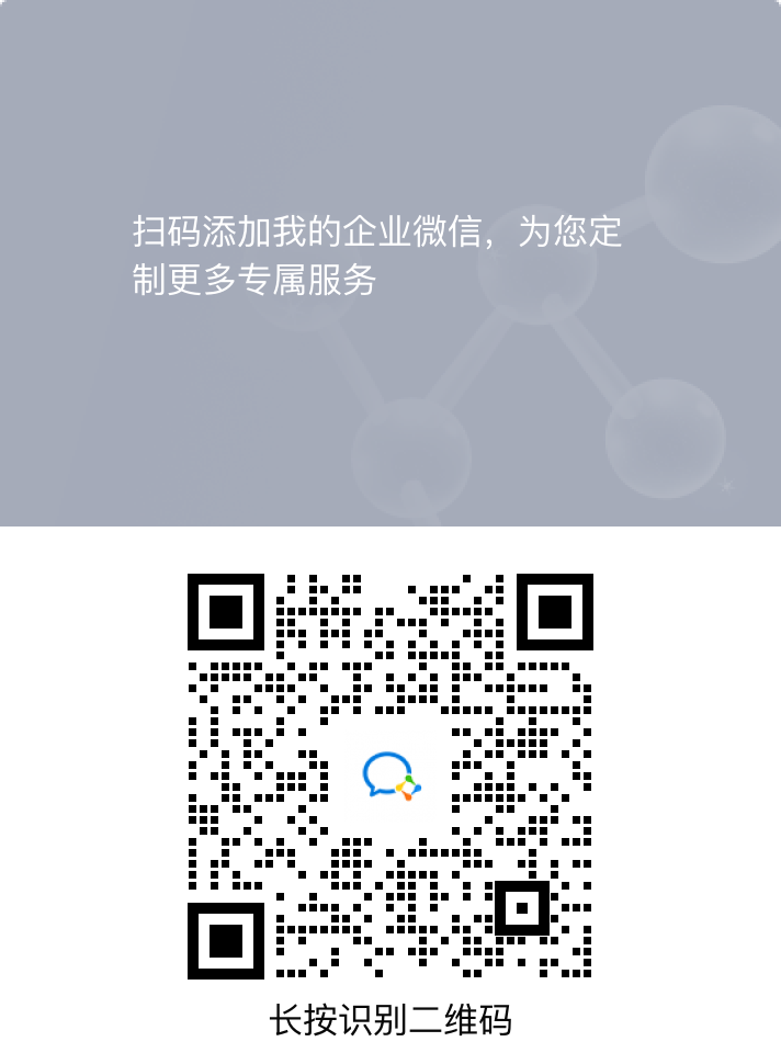 网站.png